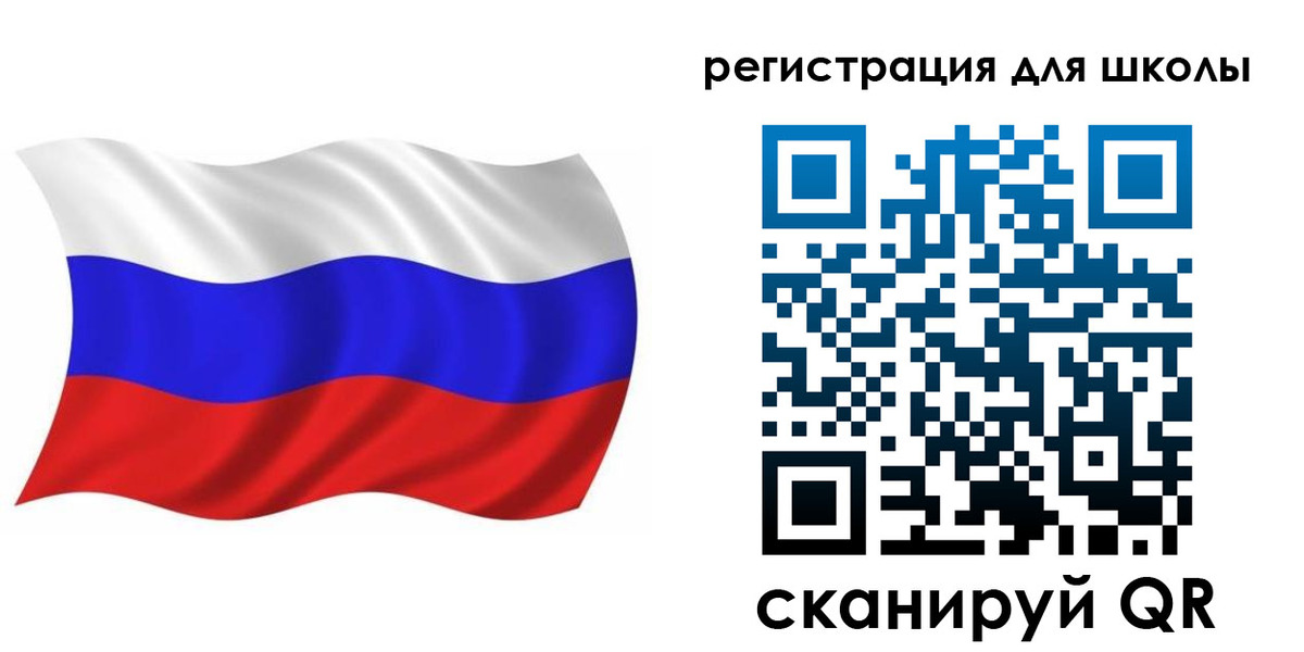 прописка для военкомата в Краснотурьинске