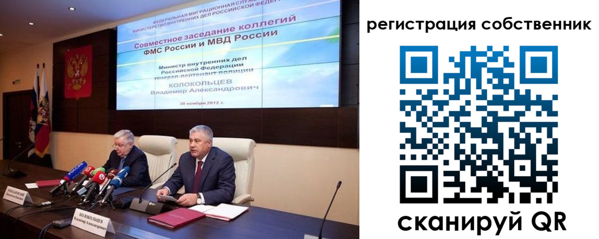 найти адрес прописки в Краснотурьинске